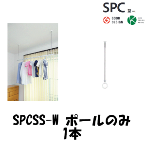 y|[̂݁z zXN[ SPCSS-W y1{z SPCEDESS(SSTCY)|[y{̕ʔz:220mm Z