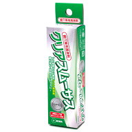 MIWA 錠前潤滑剤 クリアスムーサスS スプレー 【美和ロック シリンダー 鍵穴】【内容量：15ml】