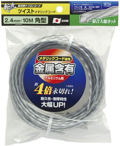 V(TAKAGI) EARTH MAN a p iCR[h cCXg^bNR[h p^ 2.4mm×10m