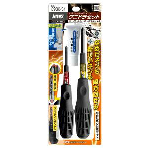 AlbNX(ANEX) rXu[J[hCo[ jh hCo[Zbg lWׂ~߉tt 3980-S1 Ȃ߂lWVlW񂹂!!