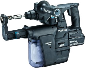 マキタ(makita) HR244DGXVB 充電式ハンマードリル 黒 18V 6.0Ah【バッテリー/充電器セット】集塵システム付