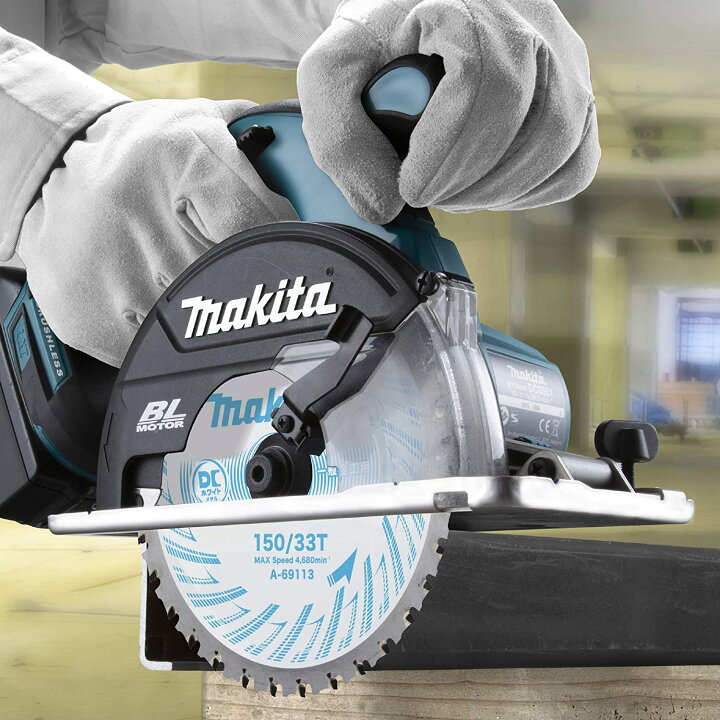 楽天市場】マキタ(makita) CS551DRGXS 充電式チップソーカッター 18V 