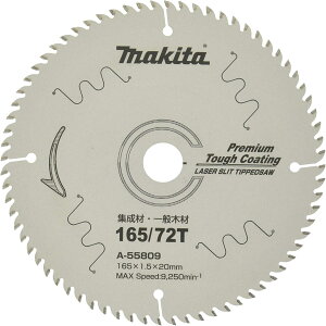 }L^(makita) `bv\[ v~A^tR[eBO Oa165mm n72P A-55809
