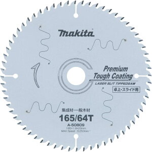 }L^(makita) `bv\[ v~A^tR[eBO Oa165mm n64P A-50809