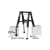 楽天市場】脚立 2尺（はしご・作業台｜DIY・工具）：花・ガーデン・DIY 