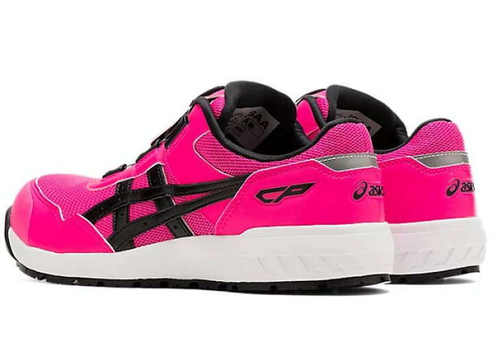 楽天市場】ASICS(アシックス) ウィンジョブ CP209 Boa ピンクグロー 