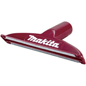 }L^(makita) V[gmY bh A-67050 N[i[p