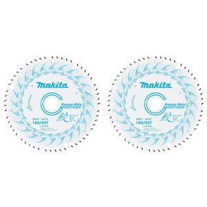 y2Zbgz}L^ 165mm Lv~AzCg`bv\[ A-64369 Oa165mm/n55