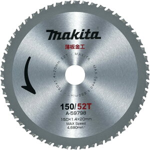 }L^(makita) `bv\[ Hp`bv\[ Oa150mm n52P A-59798
