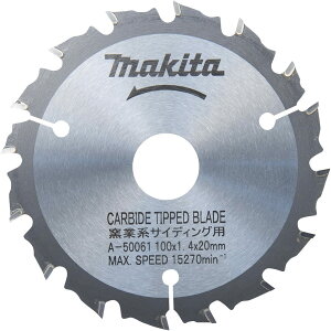 }L^(makita) `bv\[ A-50061 dqƌnTCfBOp y100mmzyn16z