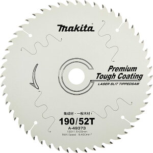 }L^(makita) `bv\[ v~A^tR[eBO Oa190mm n52P A-49373
