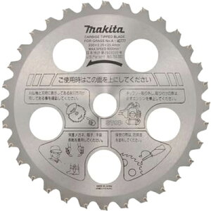 }L^(makita) t@C`bv\[230in32j A-40777