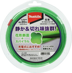 }L^(makita) Ԍ`iCR[h 2.0 y30mzA-60844
