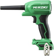 HiKOKI(ハイコーキ) RA18DA(NN) コードレスエアダスター 18V 本体のみ
