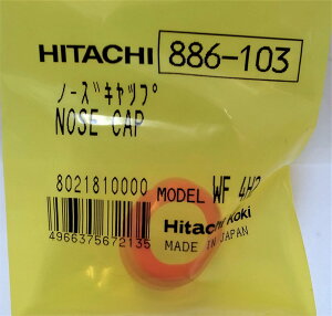 HiKOKI(nCR[L) m[YLbv lWŋ@p 886103 Kp@:WF4AS/WF4HS/WF4AR2/WF4AR3/WF4H2/WF4H3