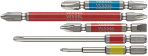 �x�b�Z��(VESSEL) 40V�Ή� ���ʃr�b�g 5�{�g ����+2/-6×65�E+2×110�E+3×65�E�Г�+1×65�E+2×100 GS5P-01