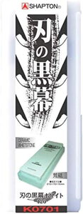 Vvg(SHAPTON) n̍ zCg ru #120 K0701