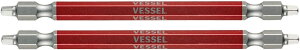 xbZ(VESSEL) 40VΉ XNGA ʃrbg SQ2×110 2{ GS14SQ2110