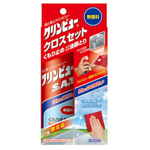 Nr[ ԗpi KXN[i[&~ Swift And Tidy X}[g 100ml 20978 ȒPA؂&^Cv