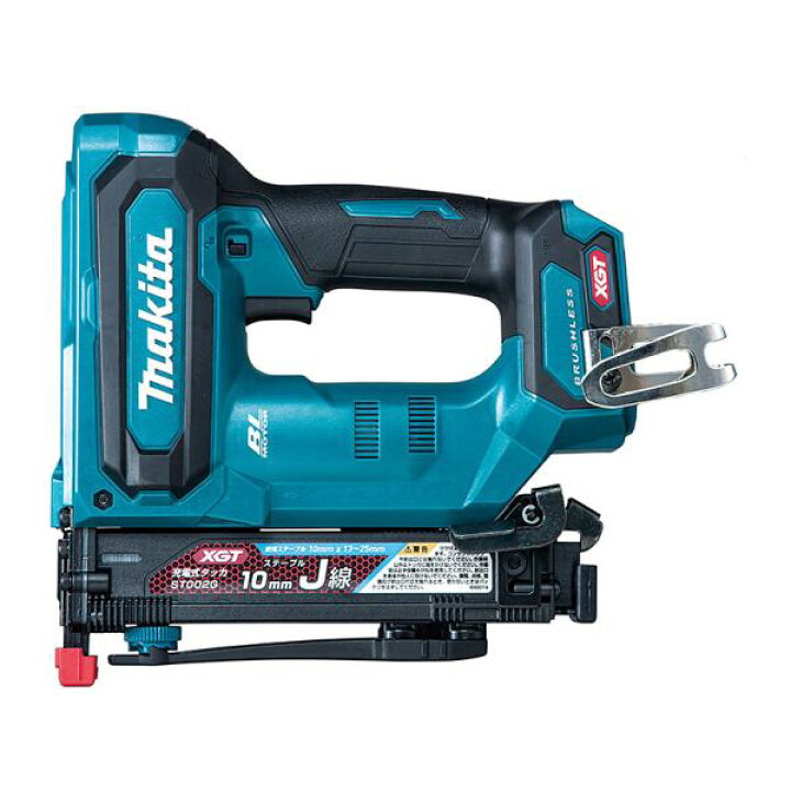 楽天市場】マキタ(makita) ST002GZK 充電式タッカー【ステープル10mm