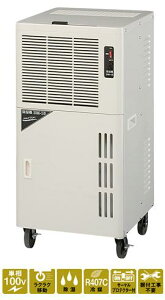 �i�J�g�~ �����@ DM-15 100V �v���n�u�F��45�� �ؑ��F��30�� �S�؁F��55��y����s�z