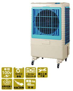 �y�@�l����z�i�J�g�~ ��^�╗�� BCF-60L(N) 100V�y����s�z