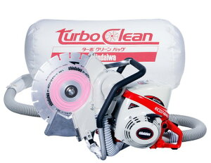 �V�_�C��(��܂т�) 360mm�G���W���J�b�^�[ ECD7414S-CD �W�o�^�C�v�y�^�[�{�N���[���z ���K�̔��X