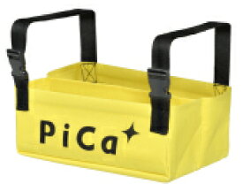 ピカコーポレイション(PiCa) PKB-Y 脚立用小物バッグ 最大使用質量 2 kg