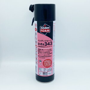 tHEWp nfBtH[ lI (AE^tH[) sN #343(520g) #343 1{ 4VOCKi F