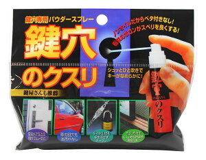 z̗F ̃NX KK-01 15ml  p pE_[Xv[