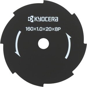 [r(RYOBI) Ŋ@p 8n 160 67300037 ZC_XgAc[Y