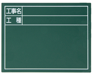 V X`[{[huHEHv 14×17cm O[ 79084