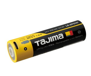 ^W}(TJMfUC) ^W}LEDCgp eʃobe[ `ECI[dr3747 LE-ZP3747