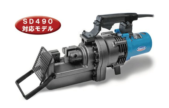 楽天市場】Ogura(オグラ) 電動 油圧式 鉄筋カッター HBC-232 最大切断 