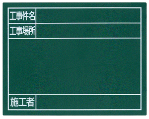 V X`[{[huHEHꏊE{Hҁv11×14cm O[ 79087