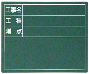 V X`[{[huHEHE_v11×14cm O[ 79085