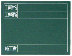 V X`[{[huHEHꏊE{Hҁv14×17cm O[ 79088