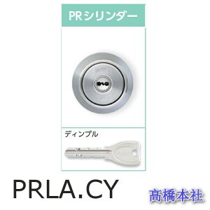 ���a���b�N(MIWA) �V�����_�[ PR LA.CY ST�F LA/MA/DA �����p �J�M3�{�t 36