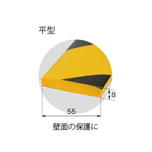 ���c�G�[�X(ACE) 452-837 ���S�N�b�V���� ���^ �g���� 90cm×5.5cm AC-115 �R�[�i�[�K�[�h