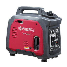 京セラインダストリアルツールズ 1.8kVA 18.5kg インバーター発電機 EGI-180 664800A