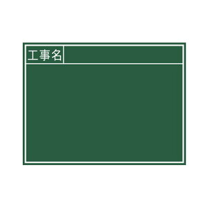 V  ؐ B 45×60cm H  76956