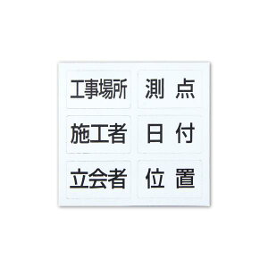 V ڃ}OV[g 6 zCg{[h ~j Lk MCW 14×17cmp 78427