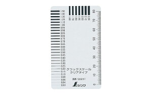 V NbNXP[ NA^Cv 58697