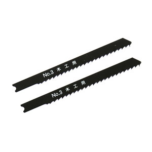 SK WO\[u[h ؍Hp No.3-W9 ؍HpA60mmȉ̈ʖ؍ނ̐ؒf V@