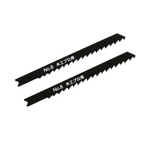 SK WO\[u[h ؍Hp {ڗ No.8-W6P ؍HpA40mmȉ̍؂ V@