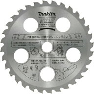 マキタ(makita) ファインチップソー230（刃数32） A-16112