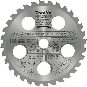 }L^(makita) t@C`bv\[230in32j A-16112