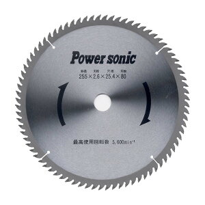 Power sonic �c���҂��`�b�v�\�[ 255x80P T-25580S �`�b�v�\�[�̑֐n�Ƃ��� �p�I�b�N
