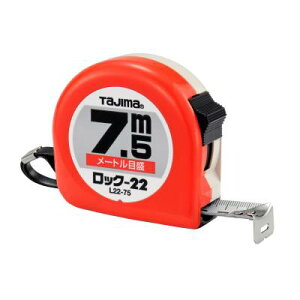 ^W}(TJMfUC) bN-22 7.5m [gڐ uX^[ L22-75BL ֗ȃbN@\t