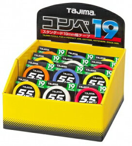 �^�W�}(TJM�f�U�C��) �R���x19 �䎆�t�f�B�X�v���C�Z�b�g 5.5m �� C19-55KS 24���� ��ʑ���p�R���x�b�N�X